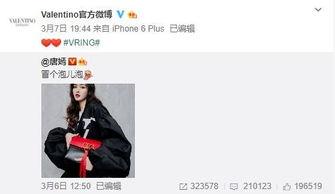 游科最新爆料,揭秘未来游戏产业的颠覆性创新与突破  第2张