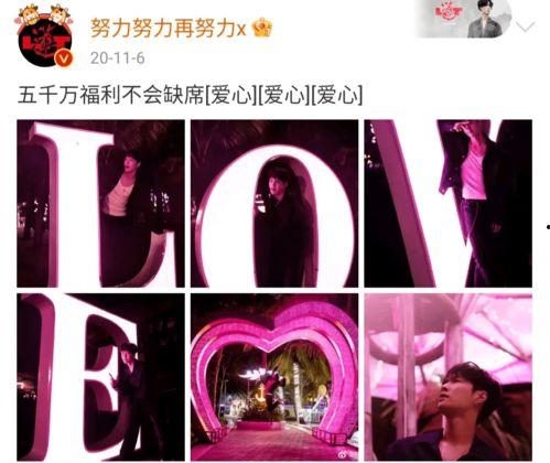 大瓜爆料视频演唱会在哪看,演唱会精彩瞬间，独家视频带你一睹为快！  第1张